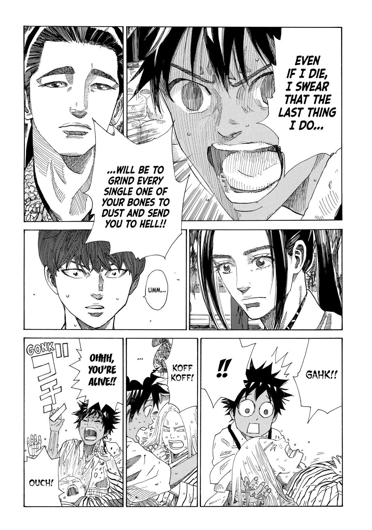 Read The Blue Wolves of Mibu Manga Online