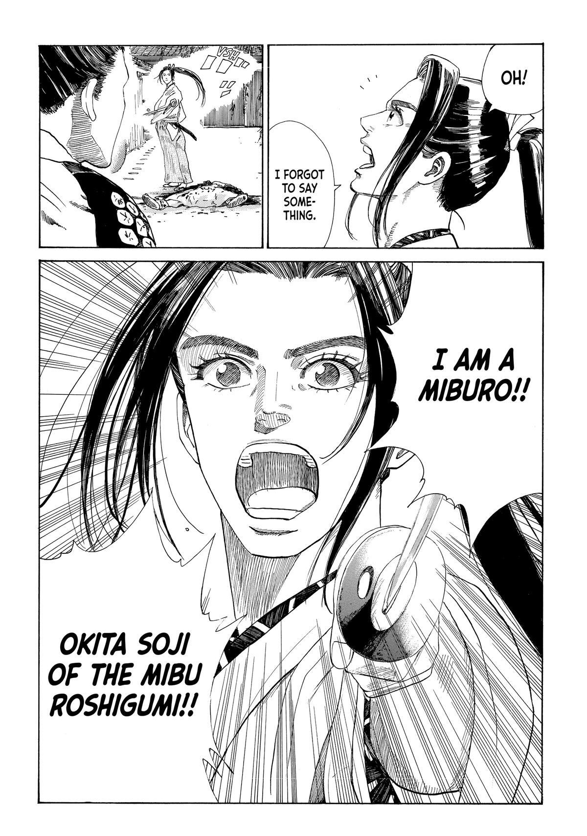 Read The Blue Wolves of Mibu Manga Online