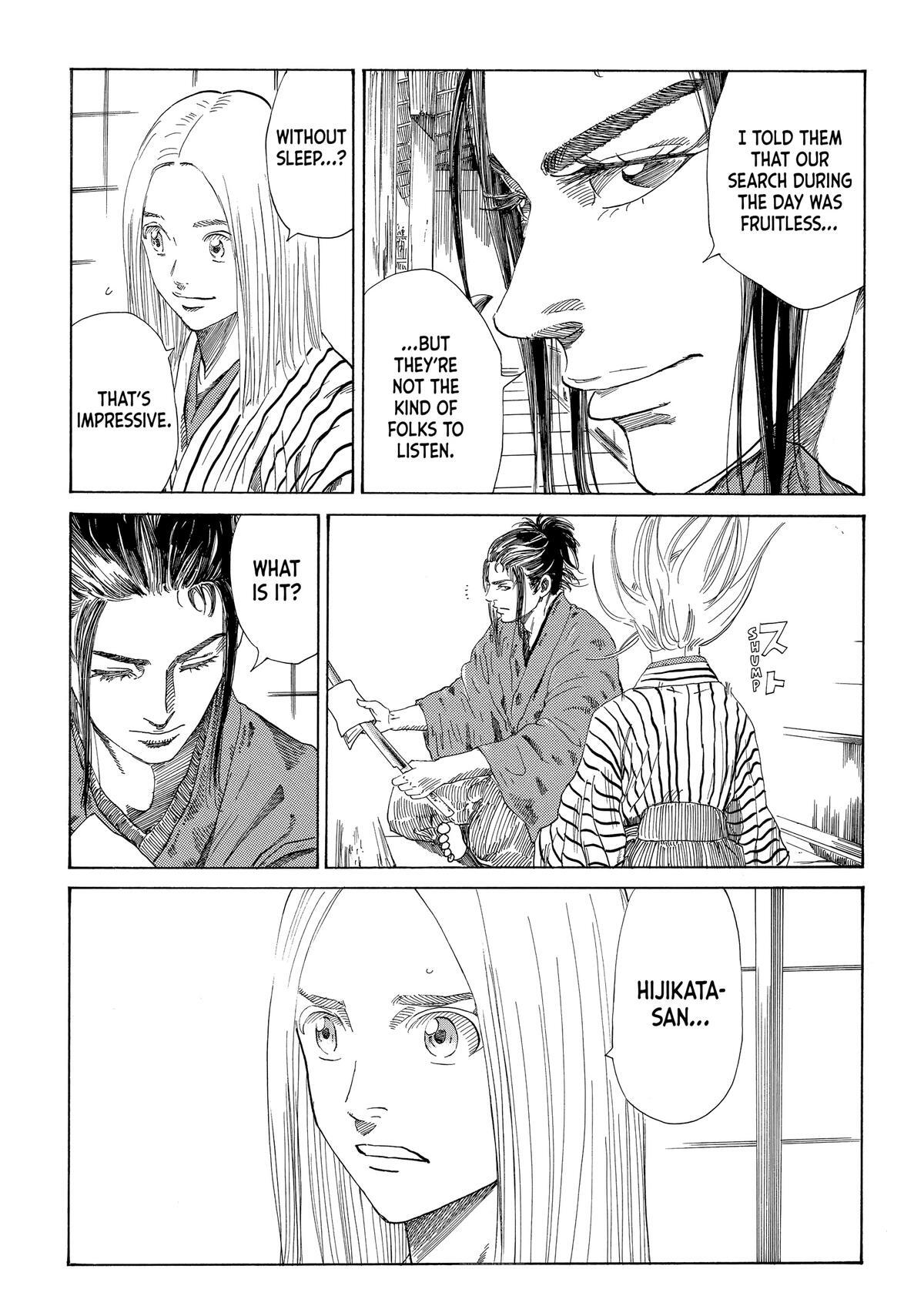 Read The Blue Wolves of Mibu Manga Online
