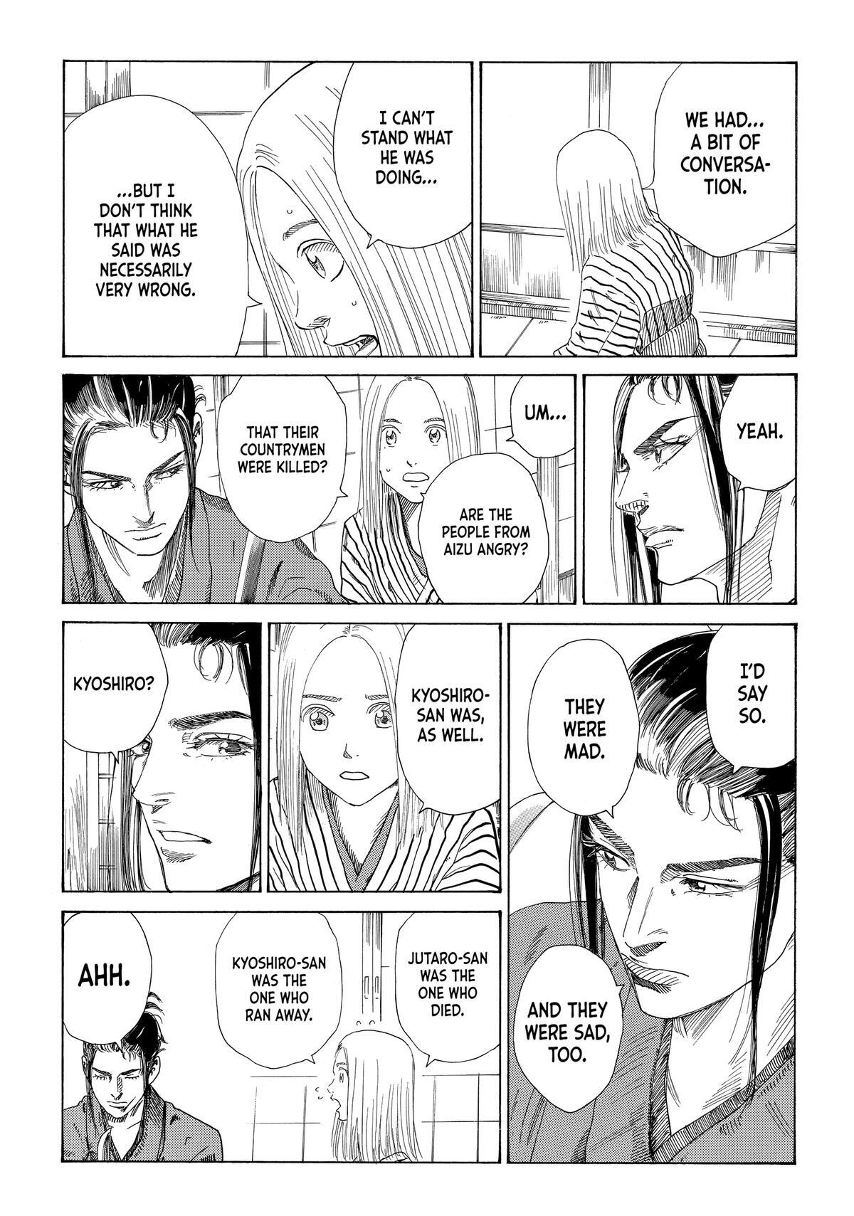 Read The Blue Wolves of Mibu Manga Online