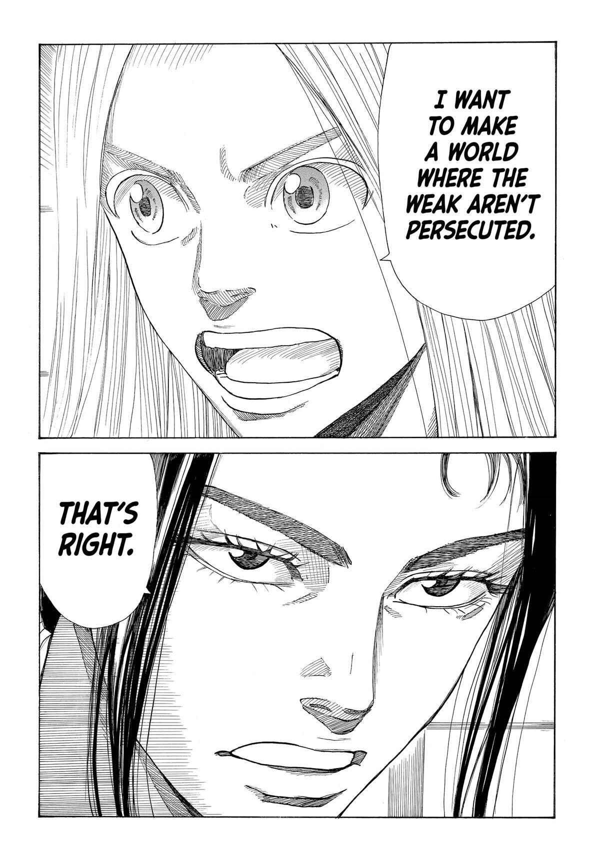 Read The Blue Wolves of Mibu Manga Online