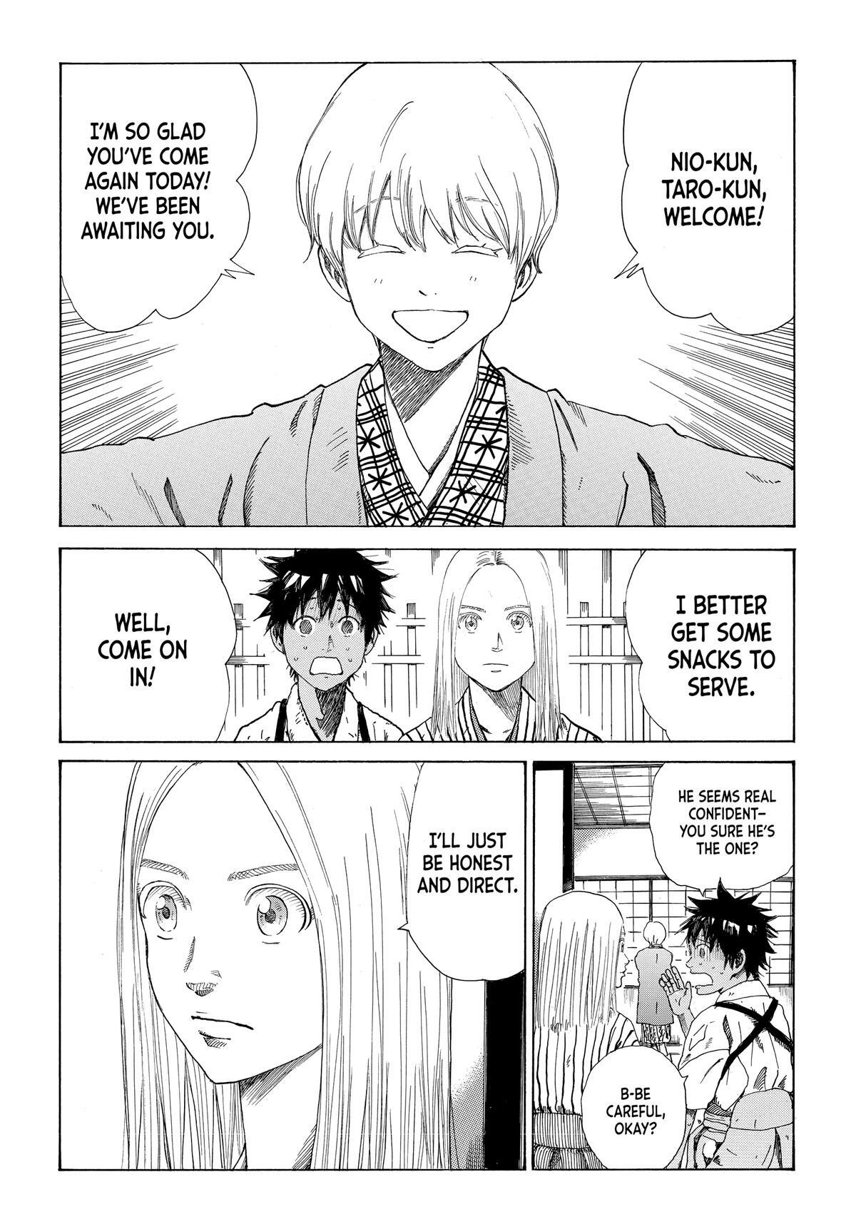 Read The Blue Wolves of Mibu Manga Online
