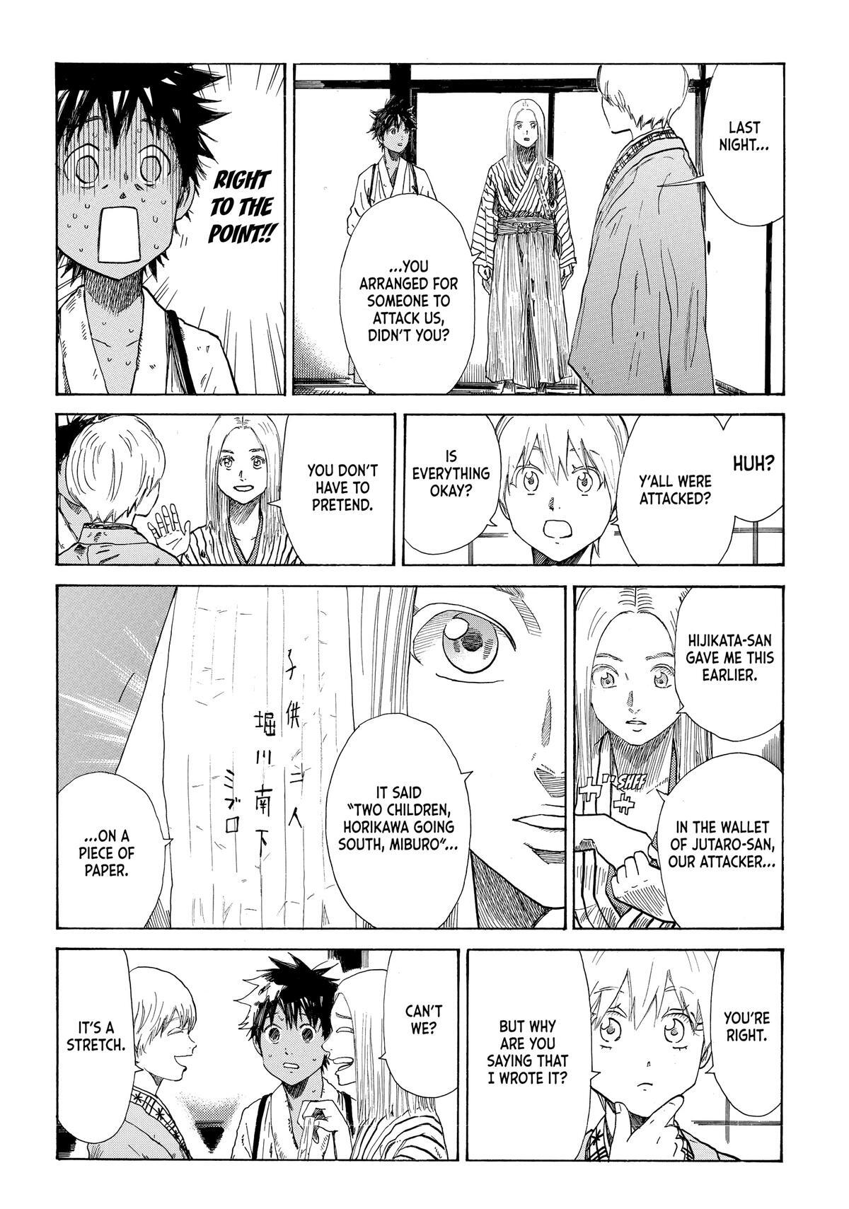 Read The Blue Wolves of Mibu Manga Online