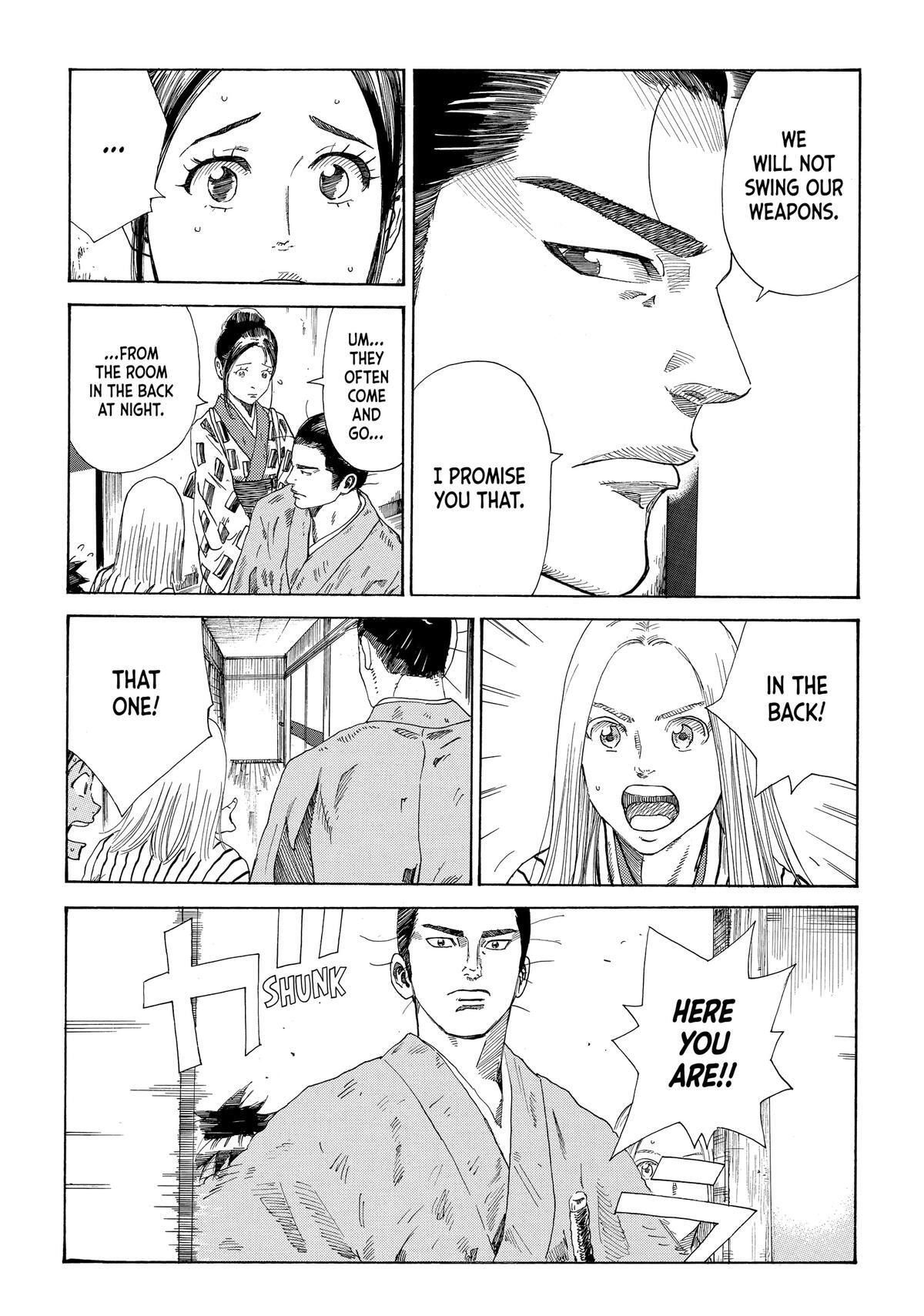 Read The Blue Wolves of Mibu Manga Online