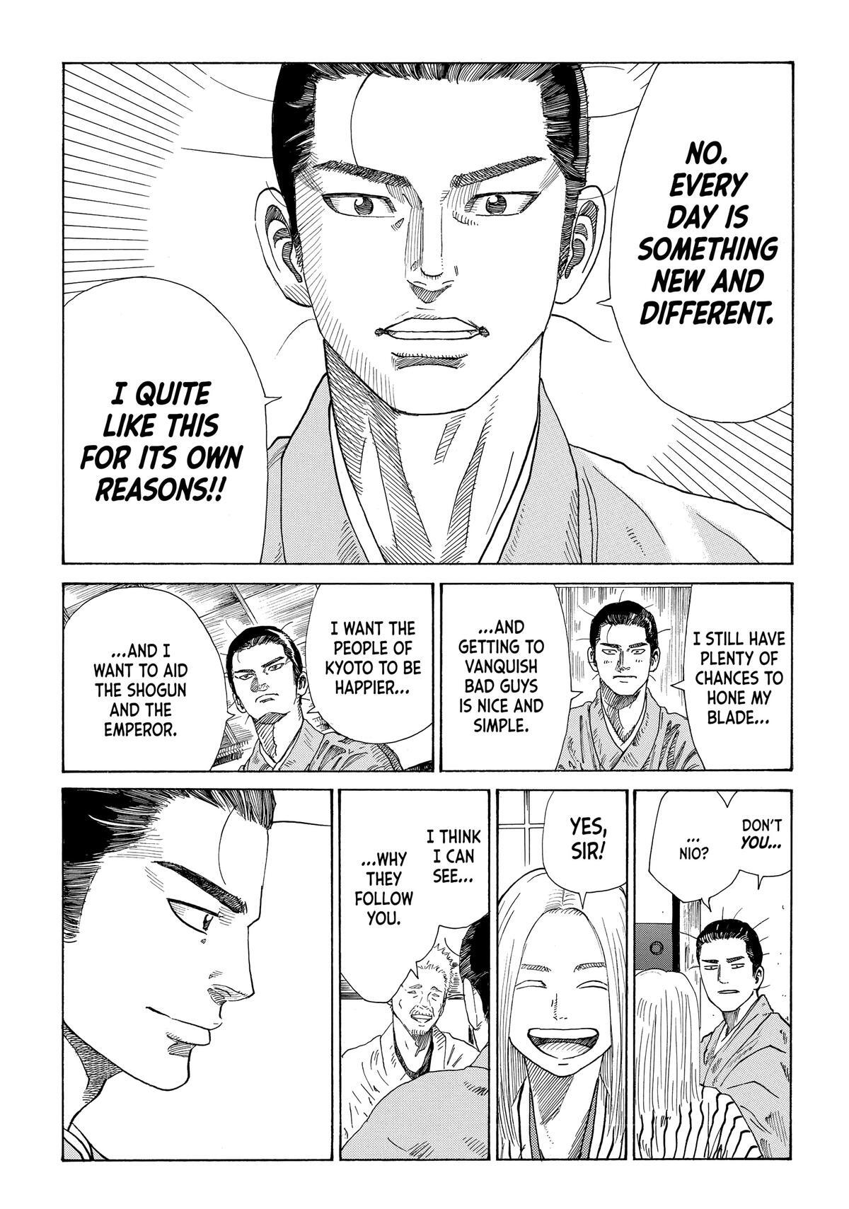 Read The Blue Wolves of Mibu Manga Online