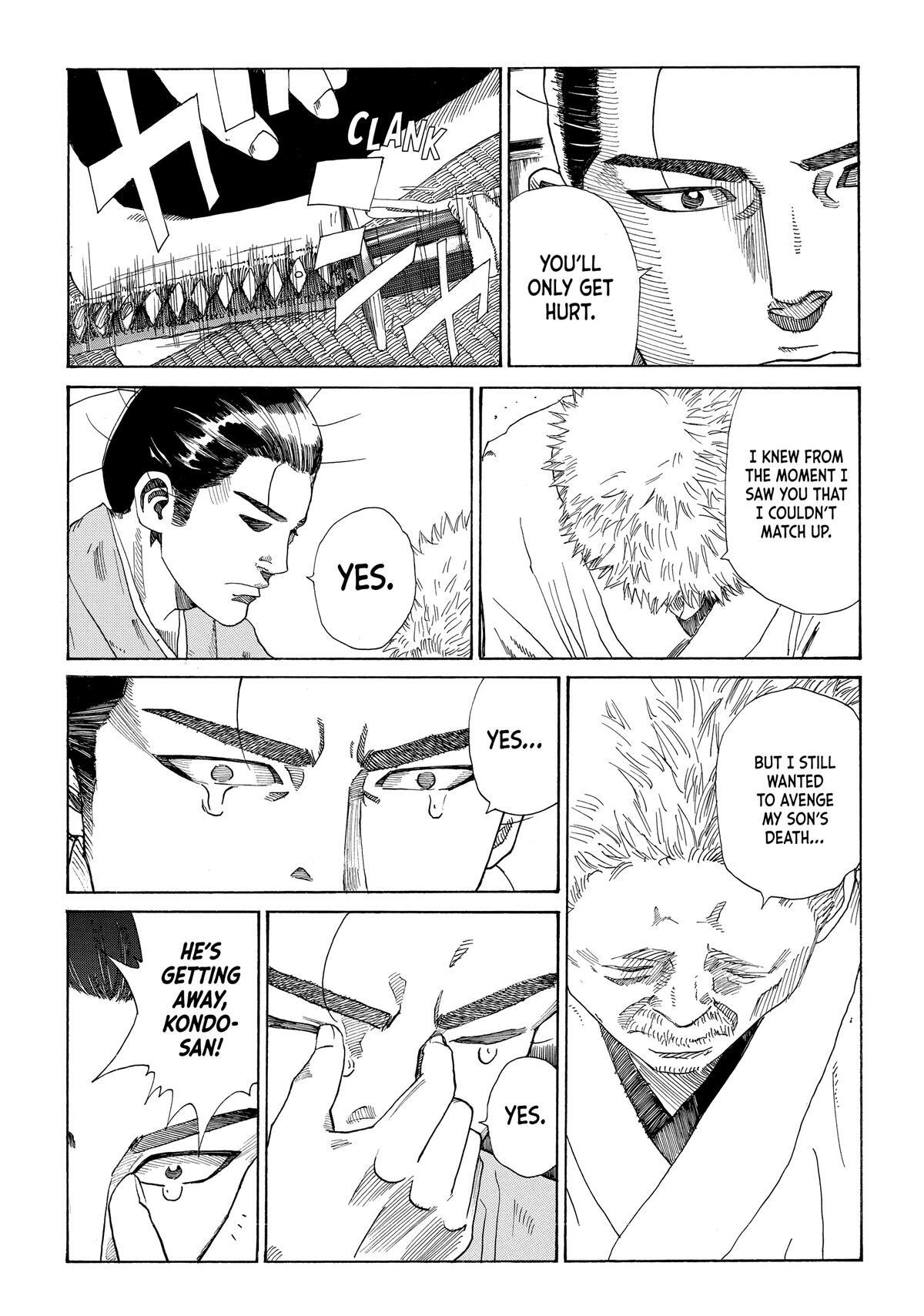 Read The Blue Wolves of Mibu Manga Online