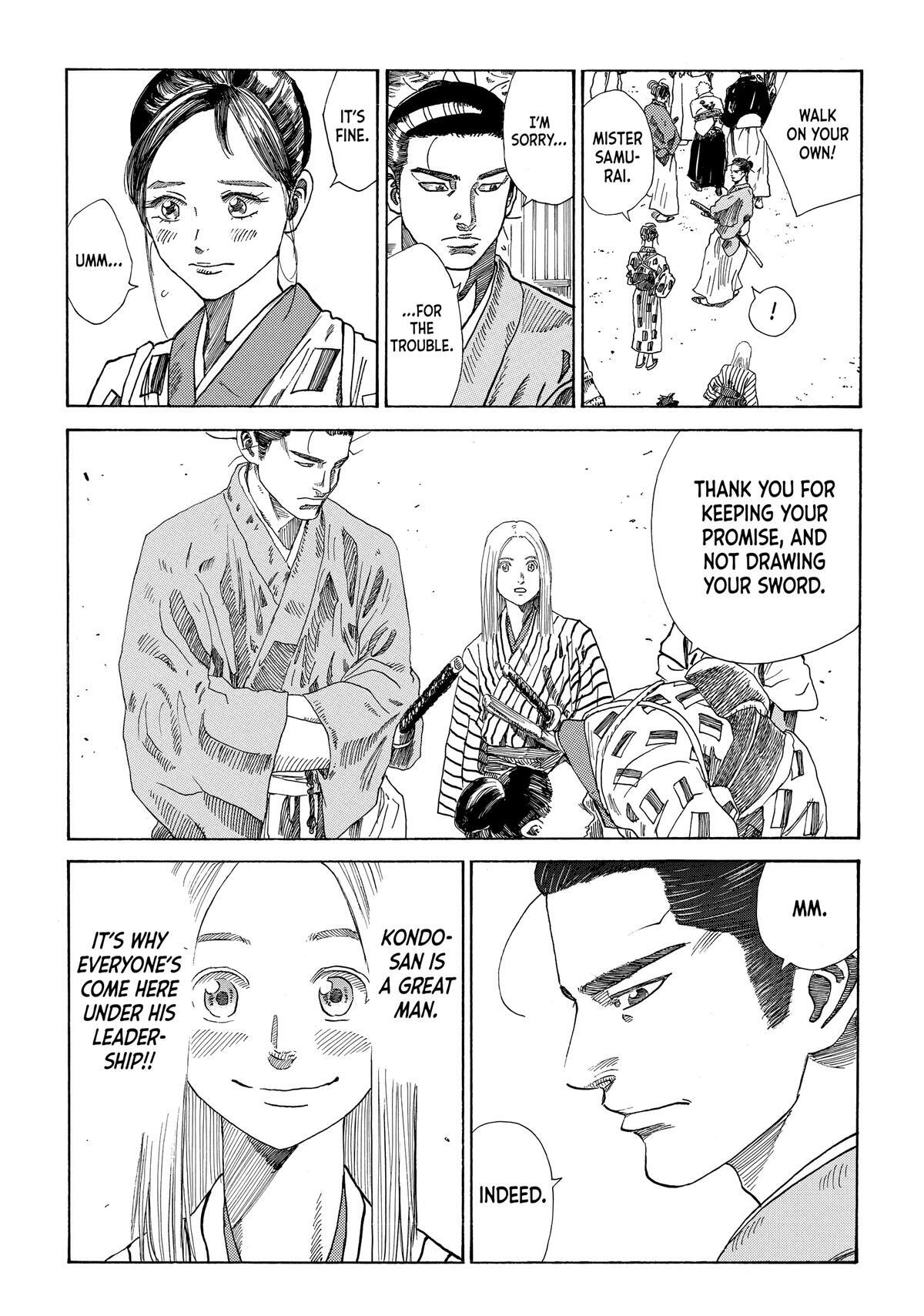 Read The Blue Wolves of Mibu Manga Online