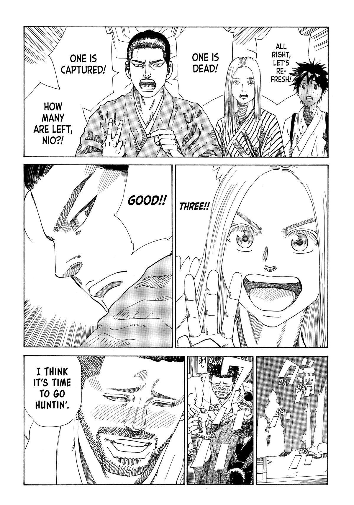 Read The Blue Wolves of Mibu Manga Online