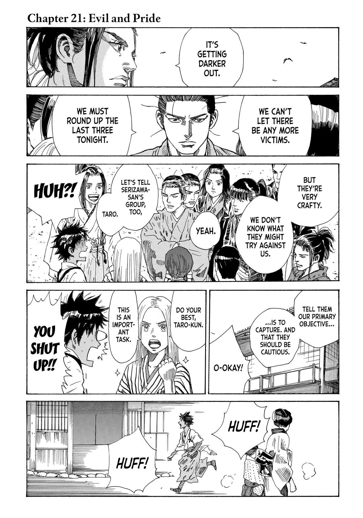 Read The Blue Wolves of Mibu Manga Online