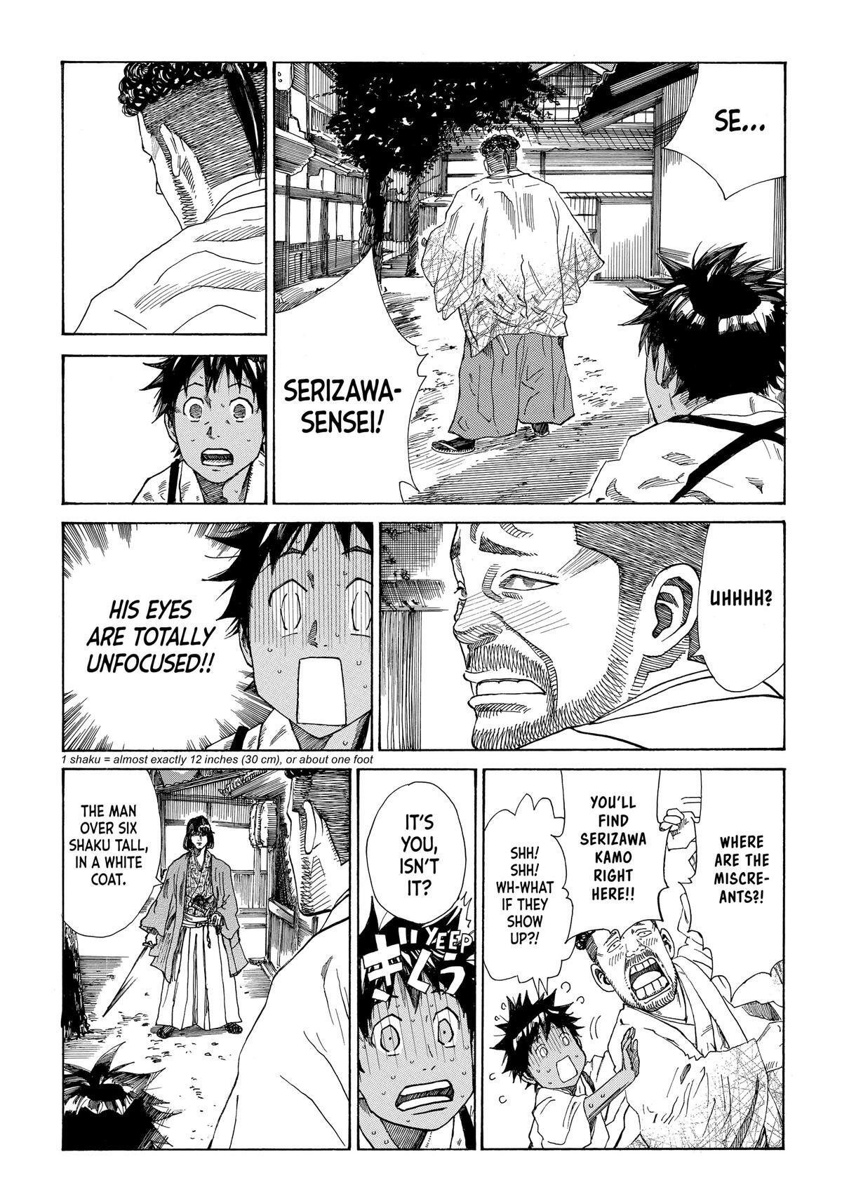 Read The Blue Wolves of Mibu Manga Online