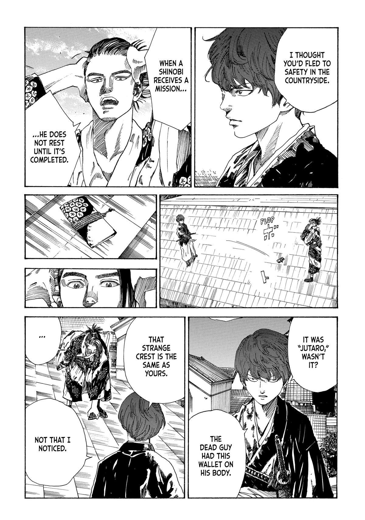 Read The Blue Wolves of Mibu Manga Online