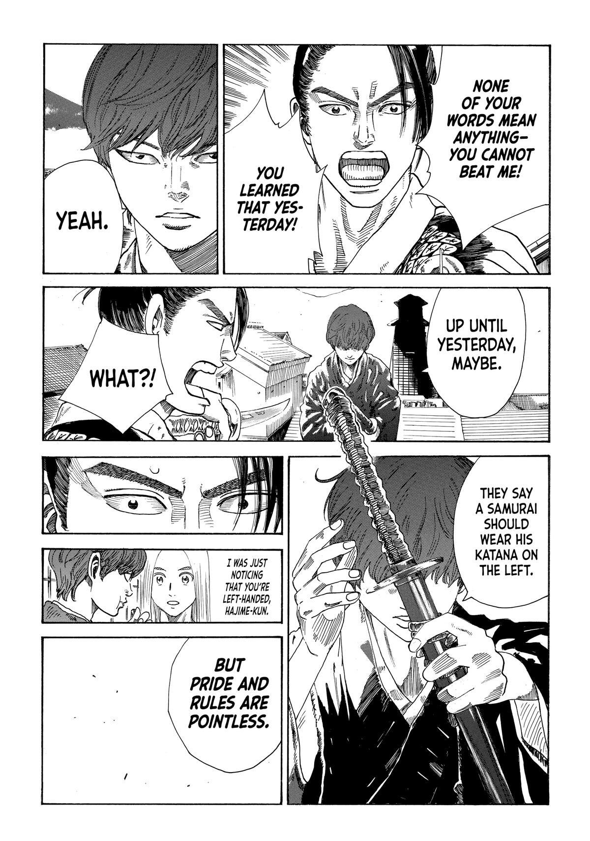 Read The Blue Wolves of Mibu Manga Online