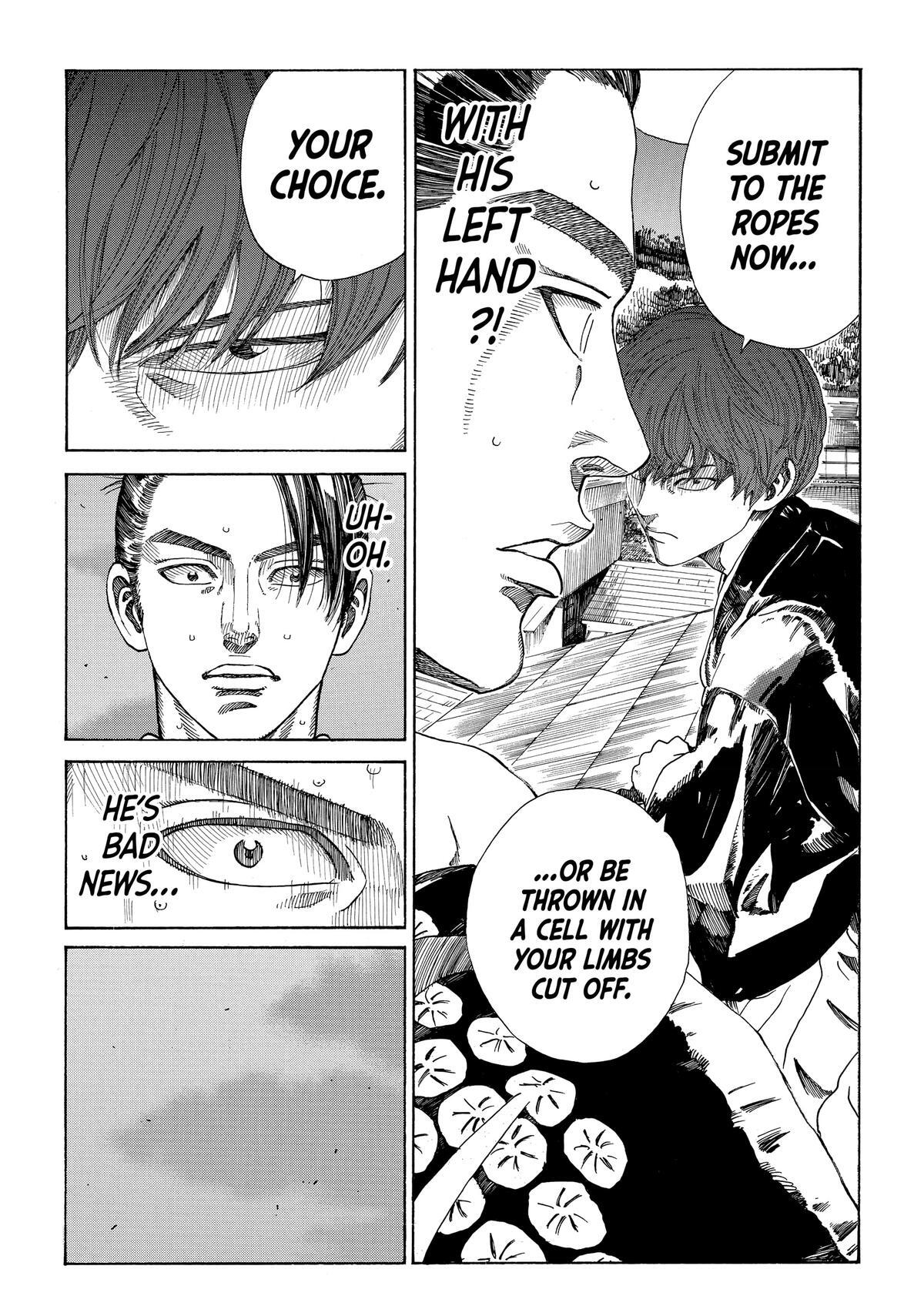 Read The Blue Wolves of Mibu Manga Online