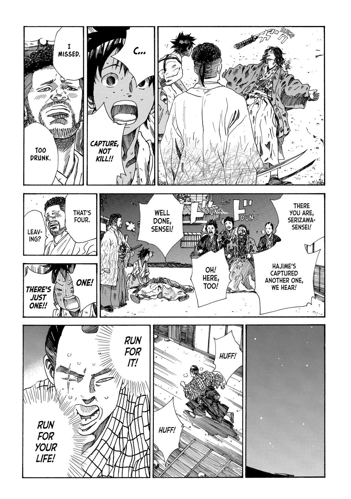 Read The Blue Wolves of Mibu Manga Online