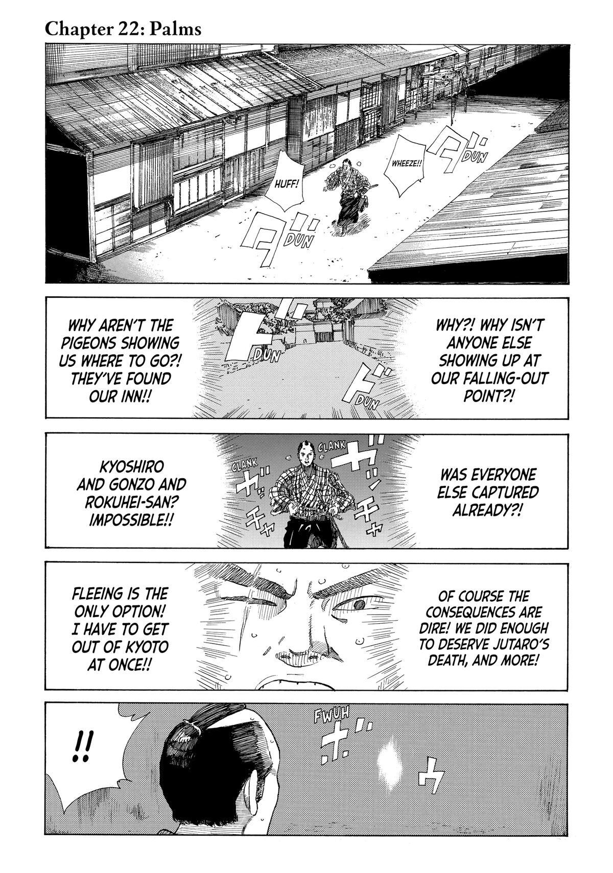 Read The Blue Wolves of Mibu Manga Online