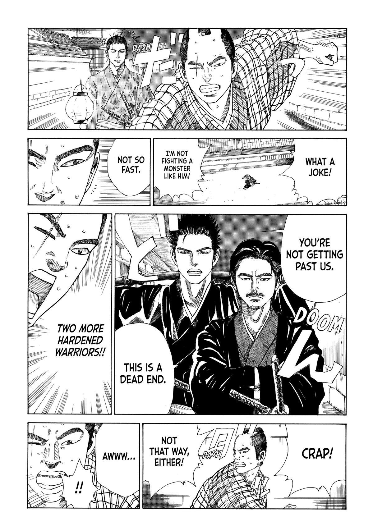 Read The Blue Wolves of Mibu Manga Online