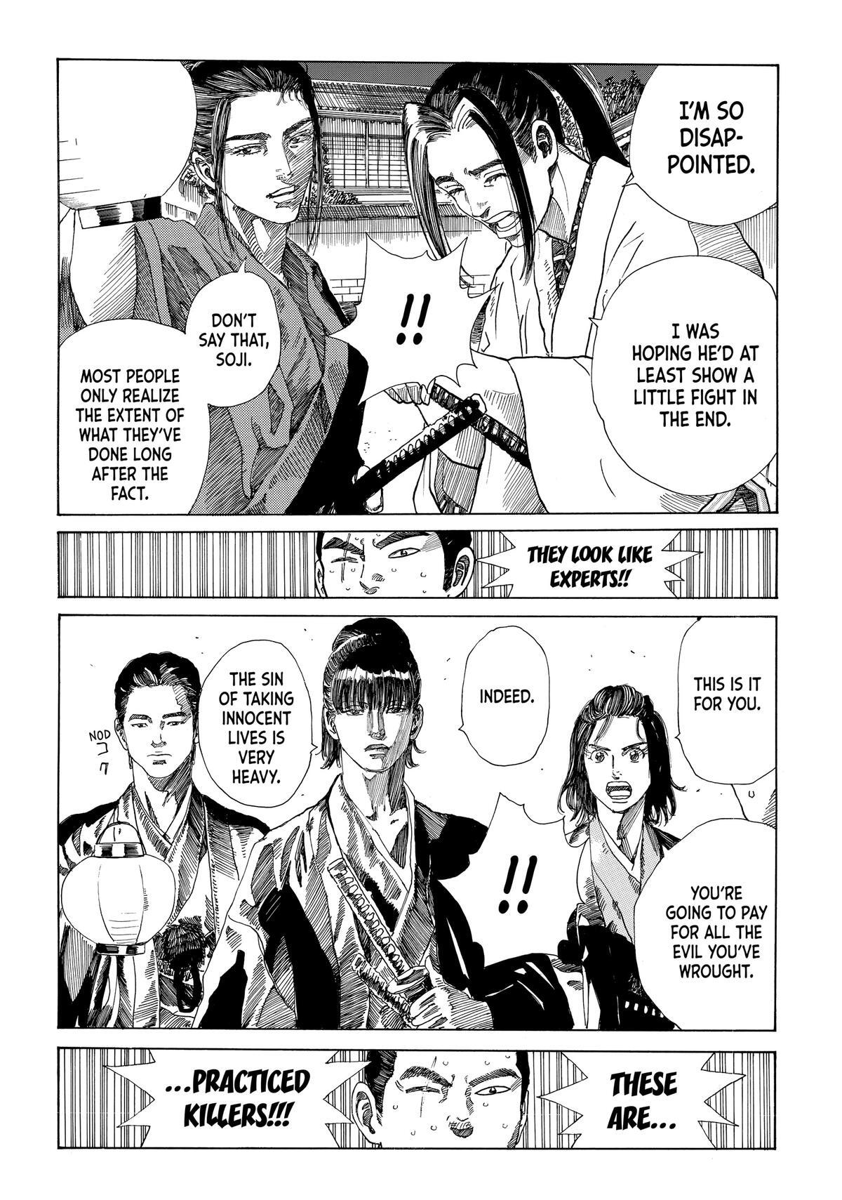 Read The Blue Wolves of Mibu Manga Online