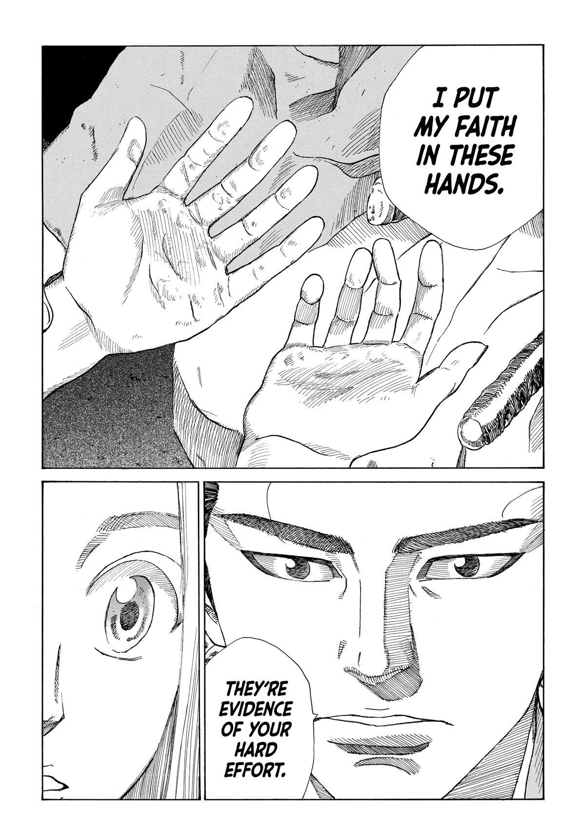 Read The Blue Wolves of Mibu Manga Online