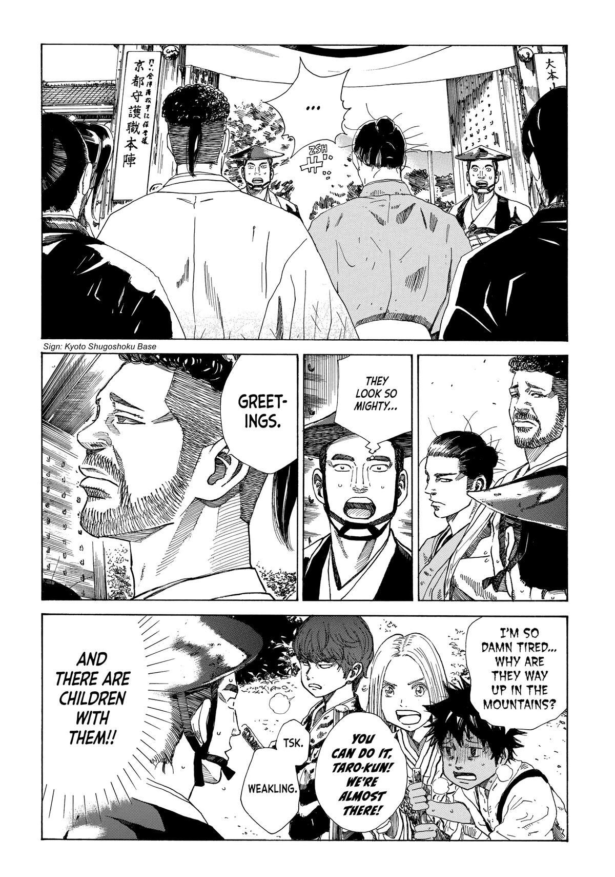 Read The Blue Wolves of Mibu Manga Online