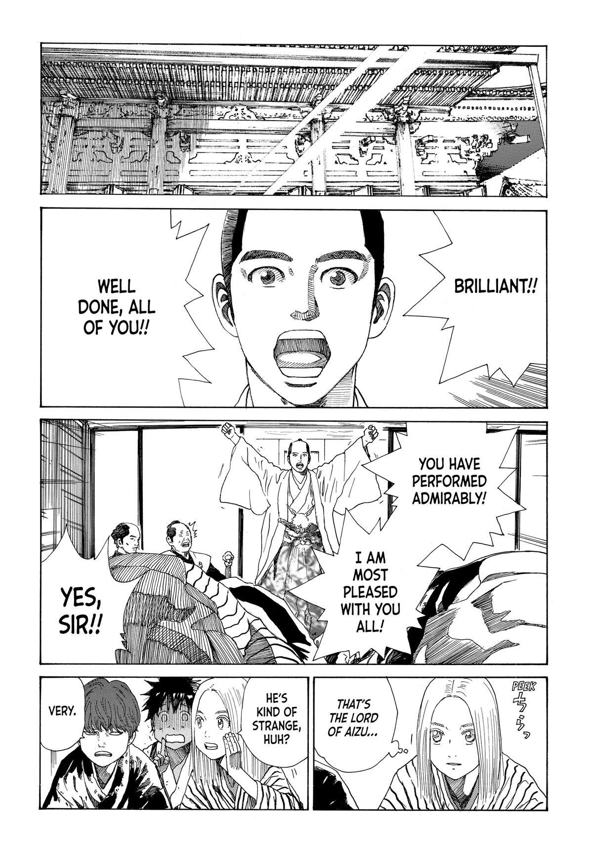 Read The Blue Wolves of Mibu Manga Online