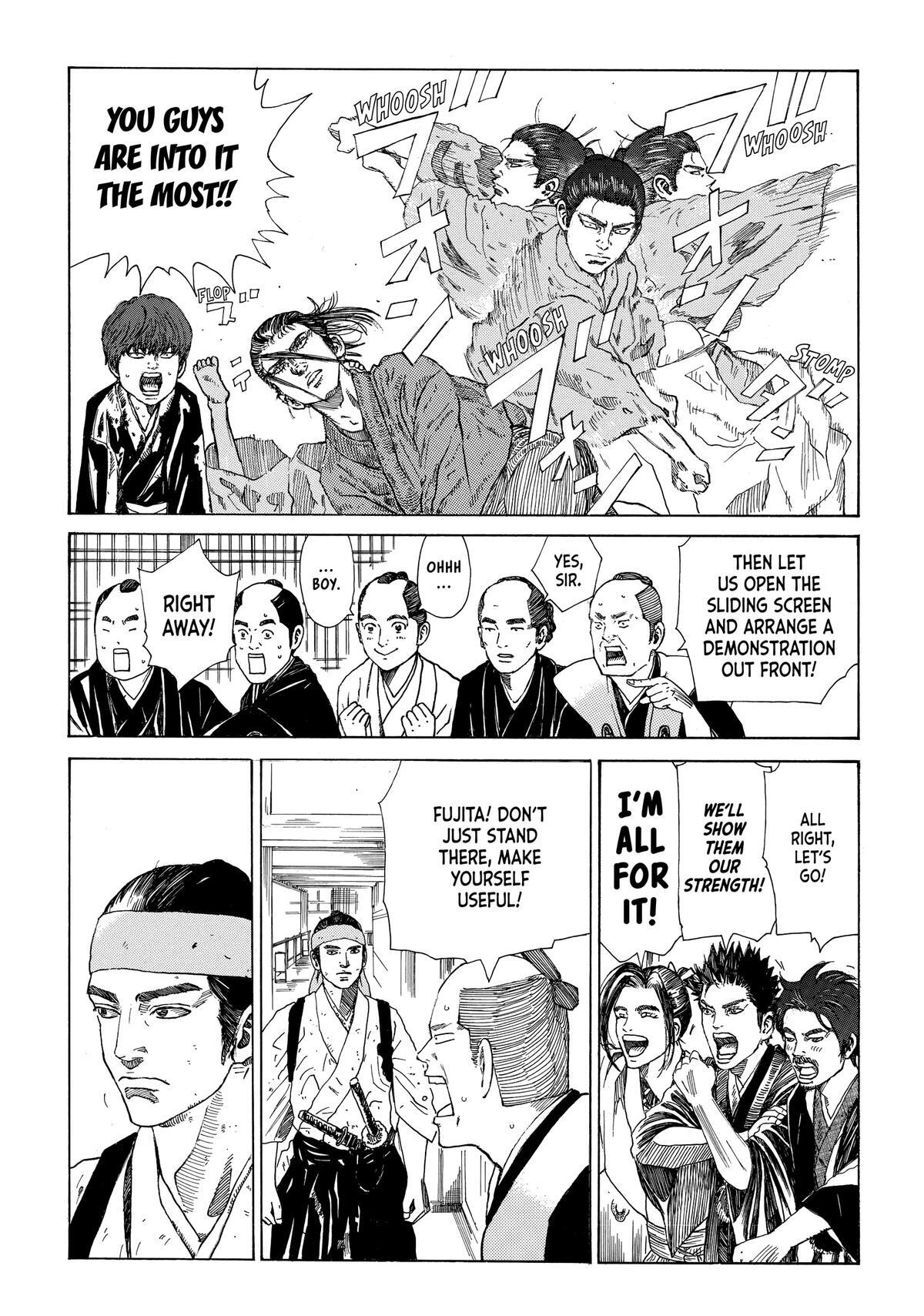 Read The Blue Wolves of Mibu Manga Online