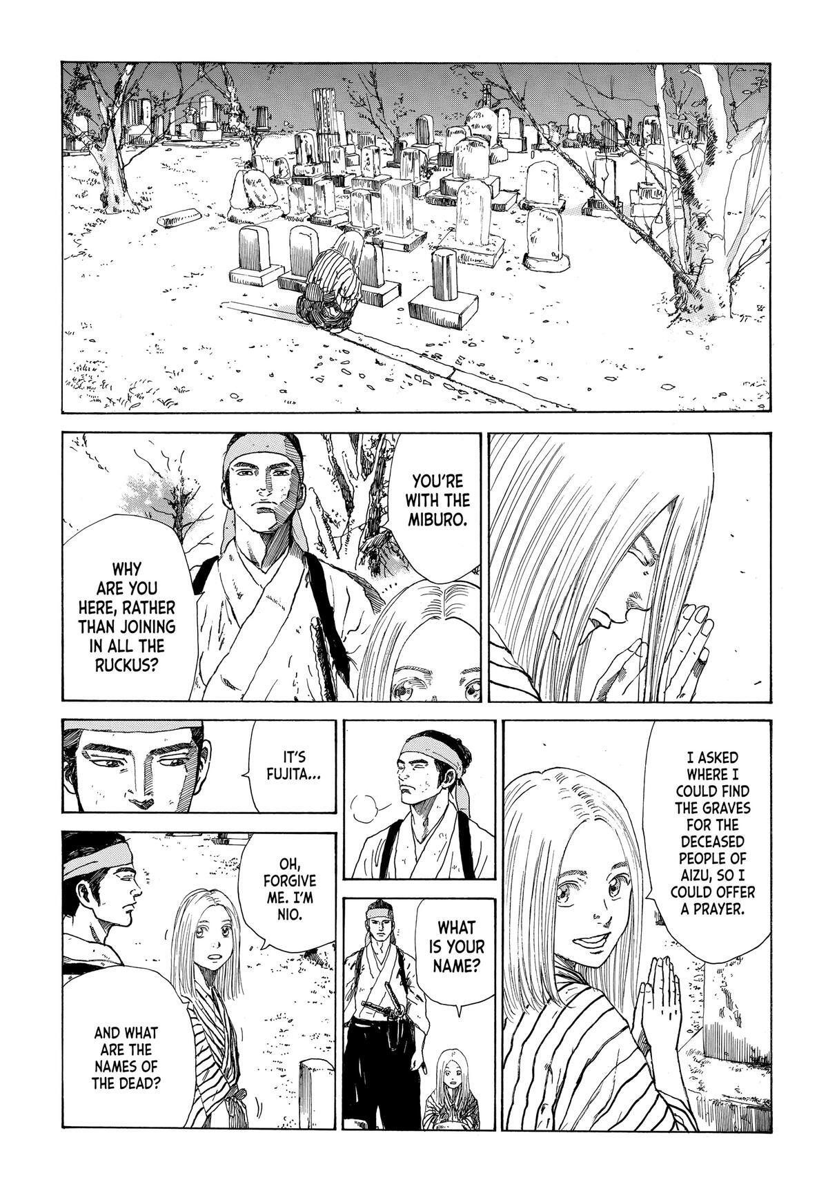 Read The Blue Wolves of Mibu Manga Online