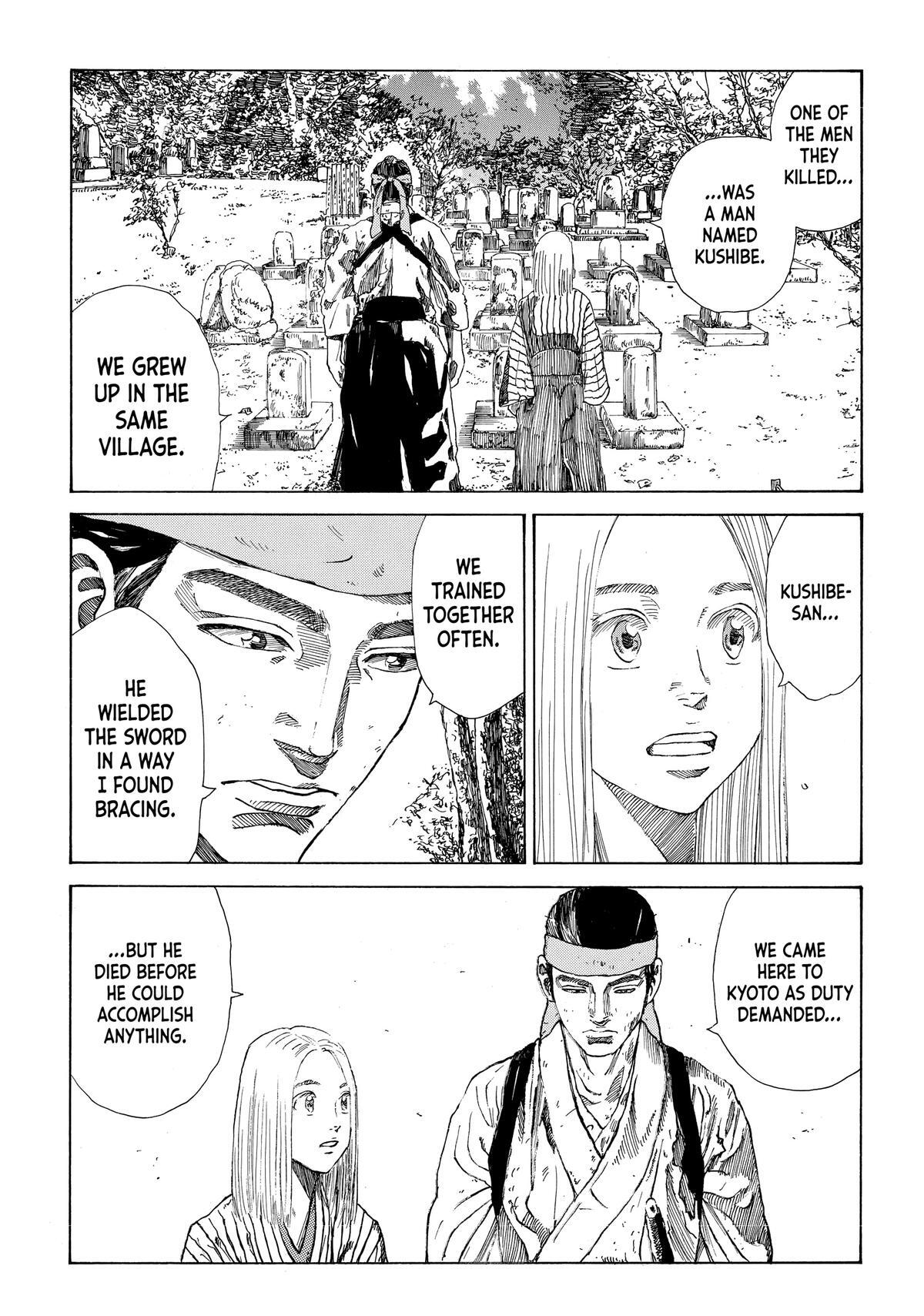 Read The Blue Wolves of Mibu Manga Online