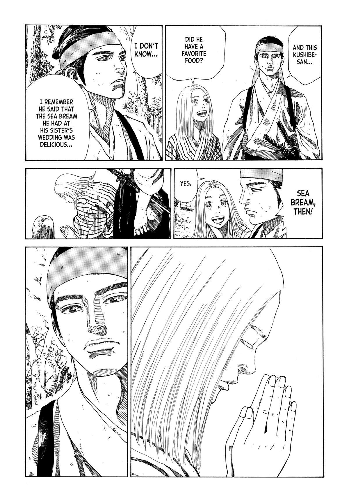 Read The Blue Wolves of Mibu Manga Online