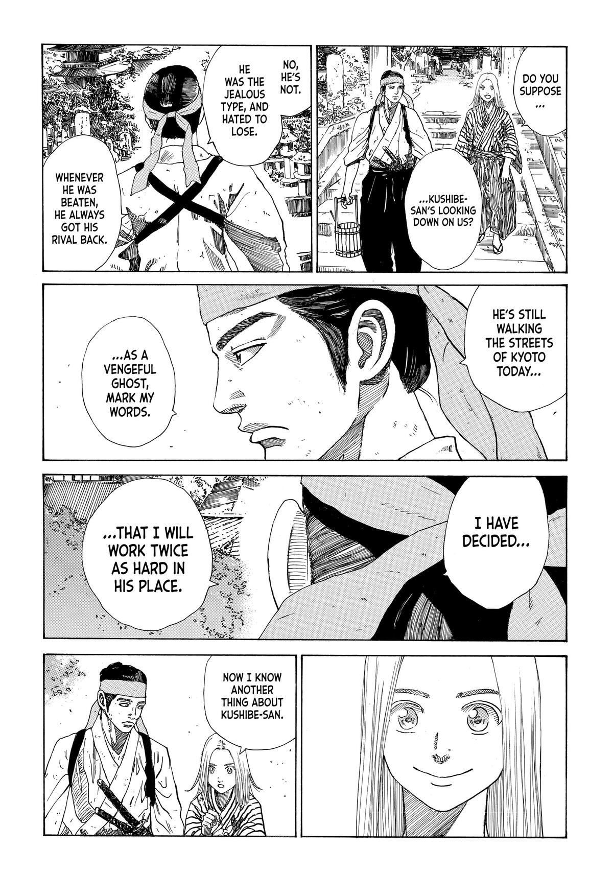 Read The Blue Wolves of Mibu Manga Online