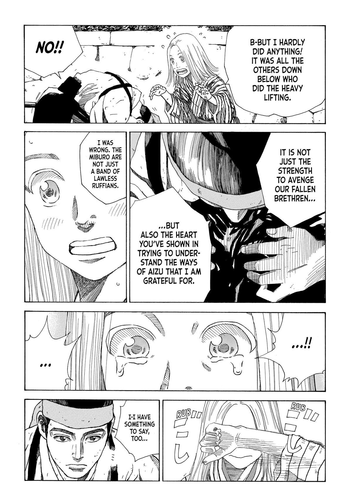 Read The Blue Wolves of Mibu Manga Online