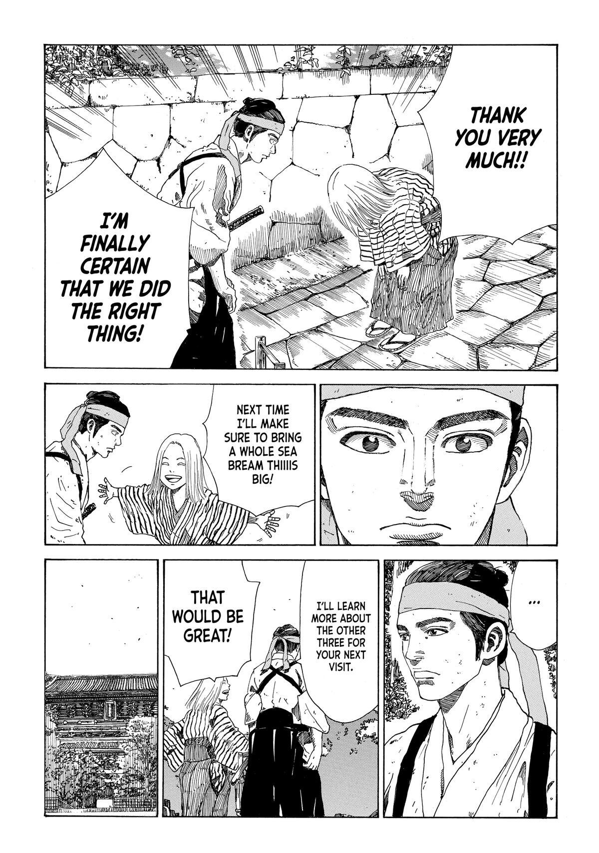 Read The Blue Wolves of Mibu Manga Online