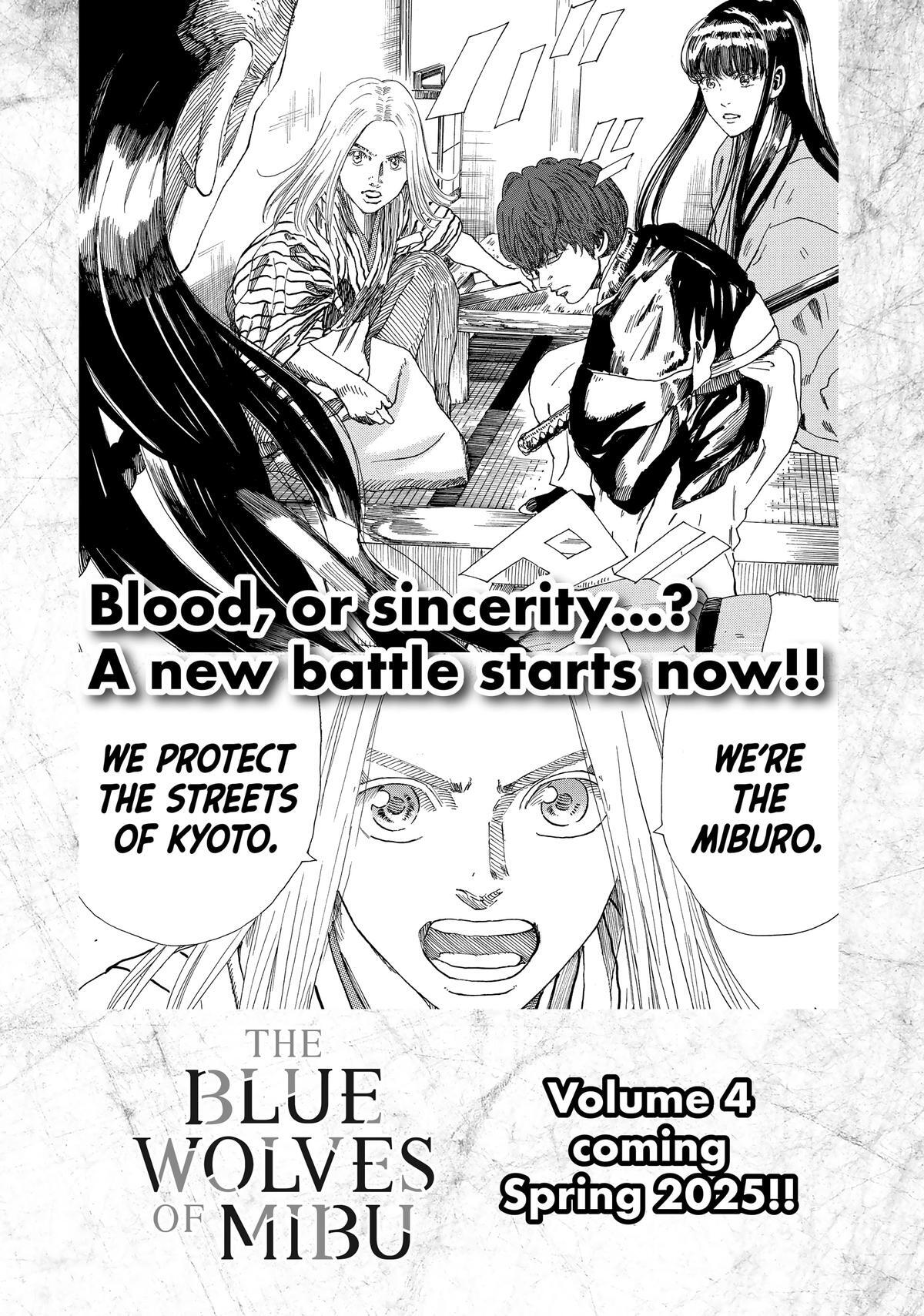 Read The Blue Wolves of Mibu Manga Online