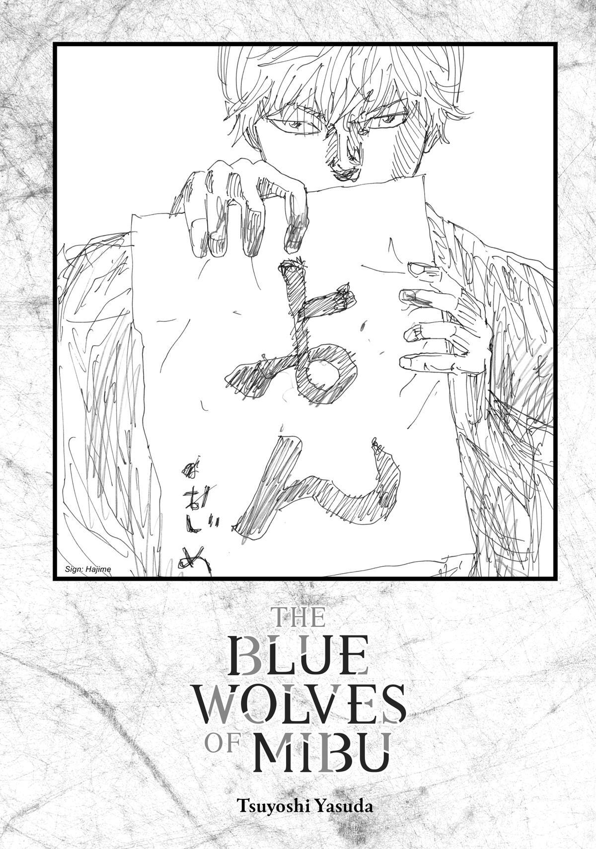 Read The Blue Wolves of Mibu Manga Online