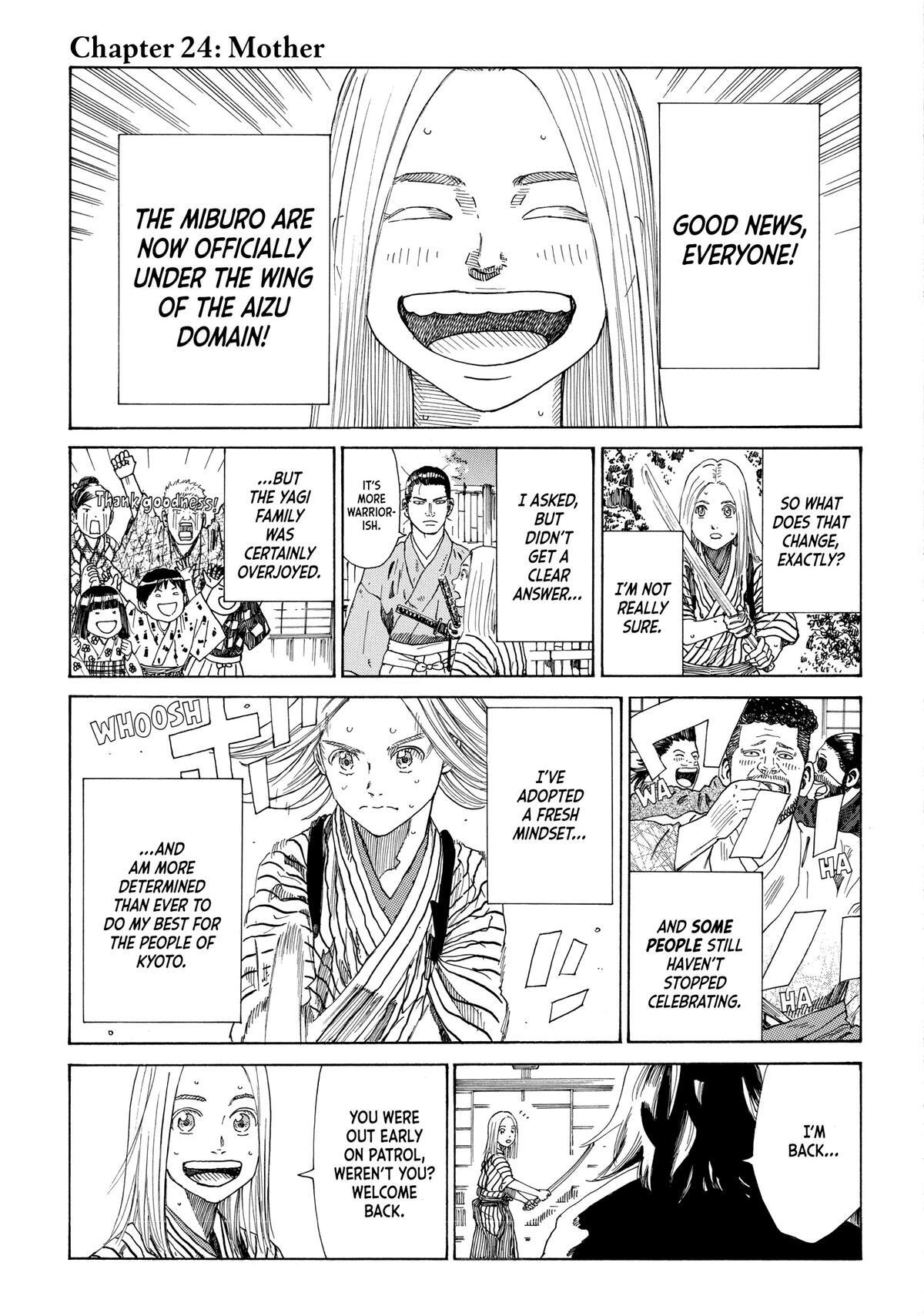 Read The Blue Wolves of Mibu Manga Online