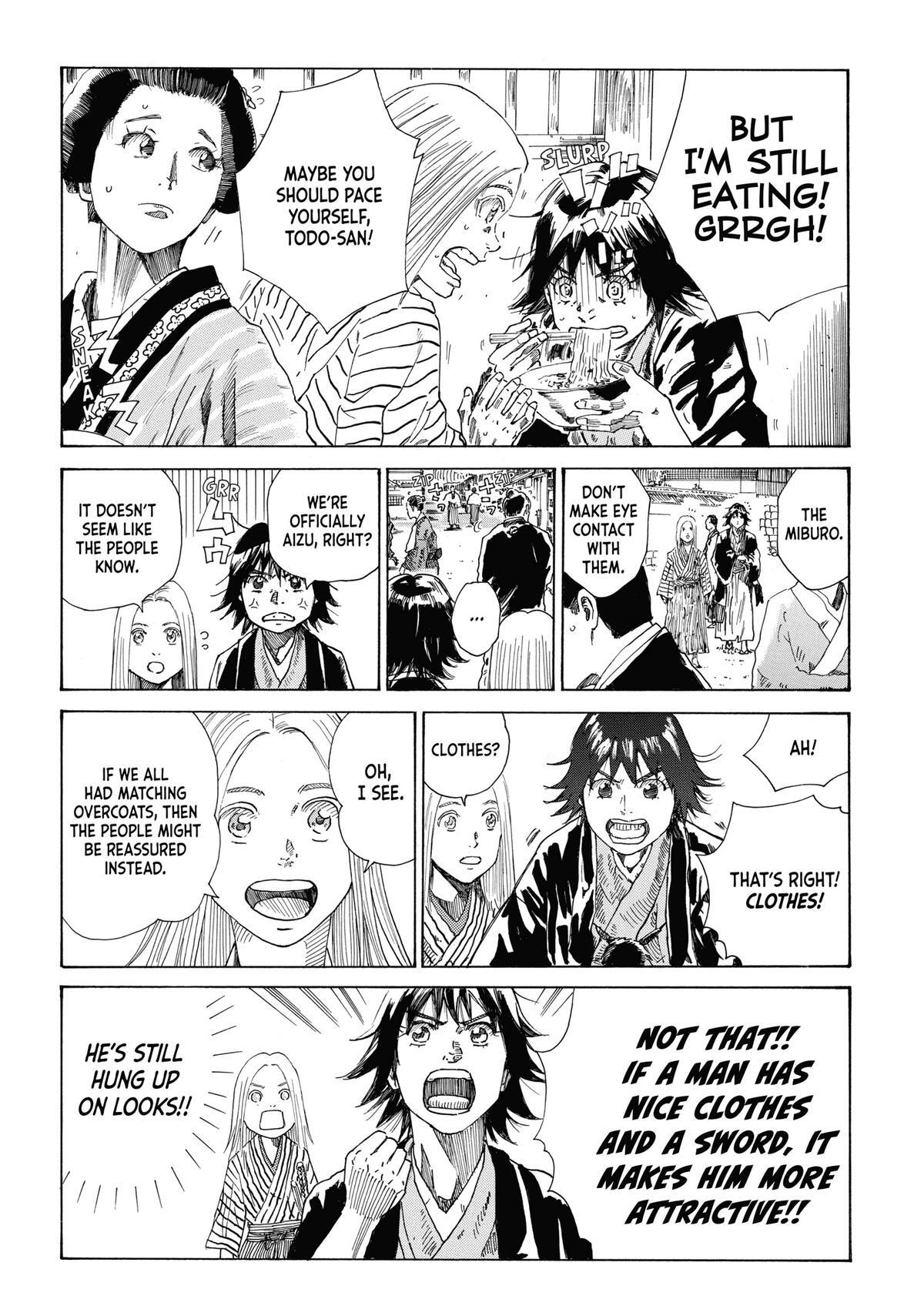 Read The Blue Wolves of Mibu Manga Online