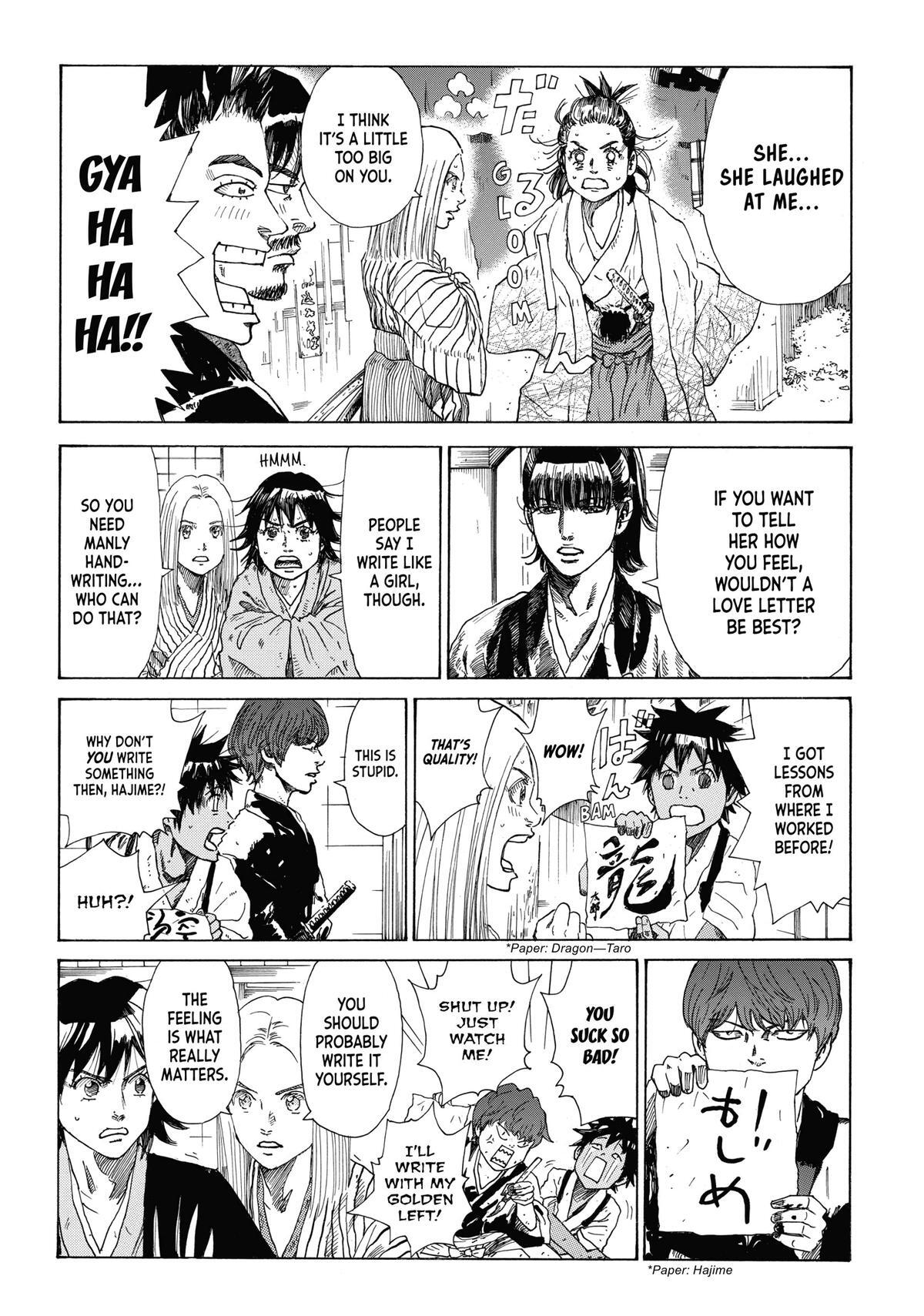 Read The Blue Wolves of Mibu Manga Online