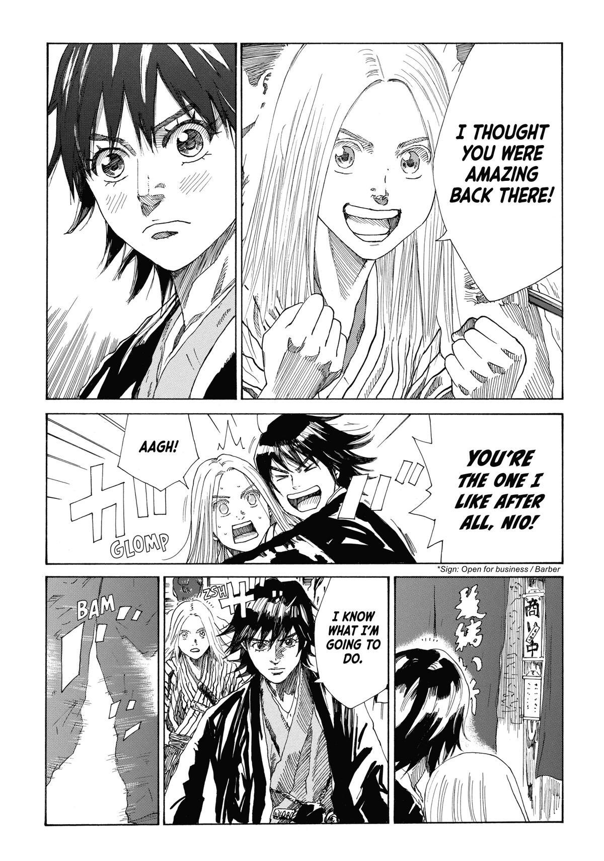 Read The Blue Wolves of Mibu Manga Online