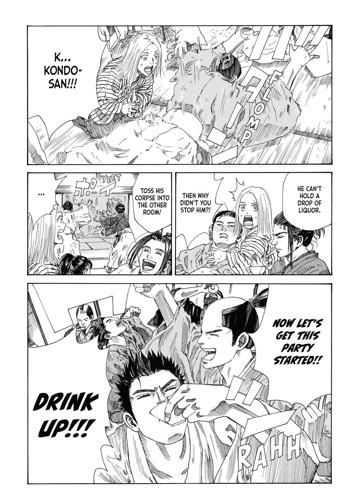 Read The Blue Wolves of Mibu Manga Online