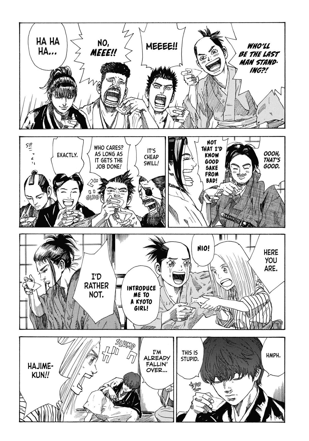 Read The Blue Wolves of Mibu Manga Online