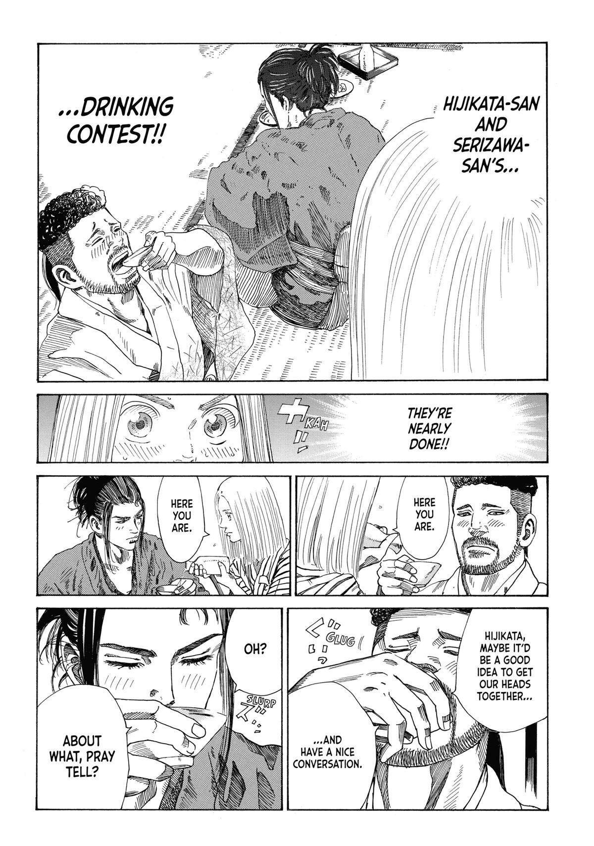 Read The Blue Wolves of Mibu Manga Online