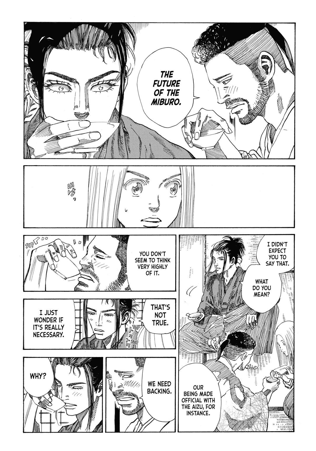 Read The Blue Wolves of Mibu Manga Online