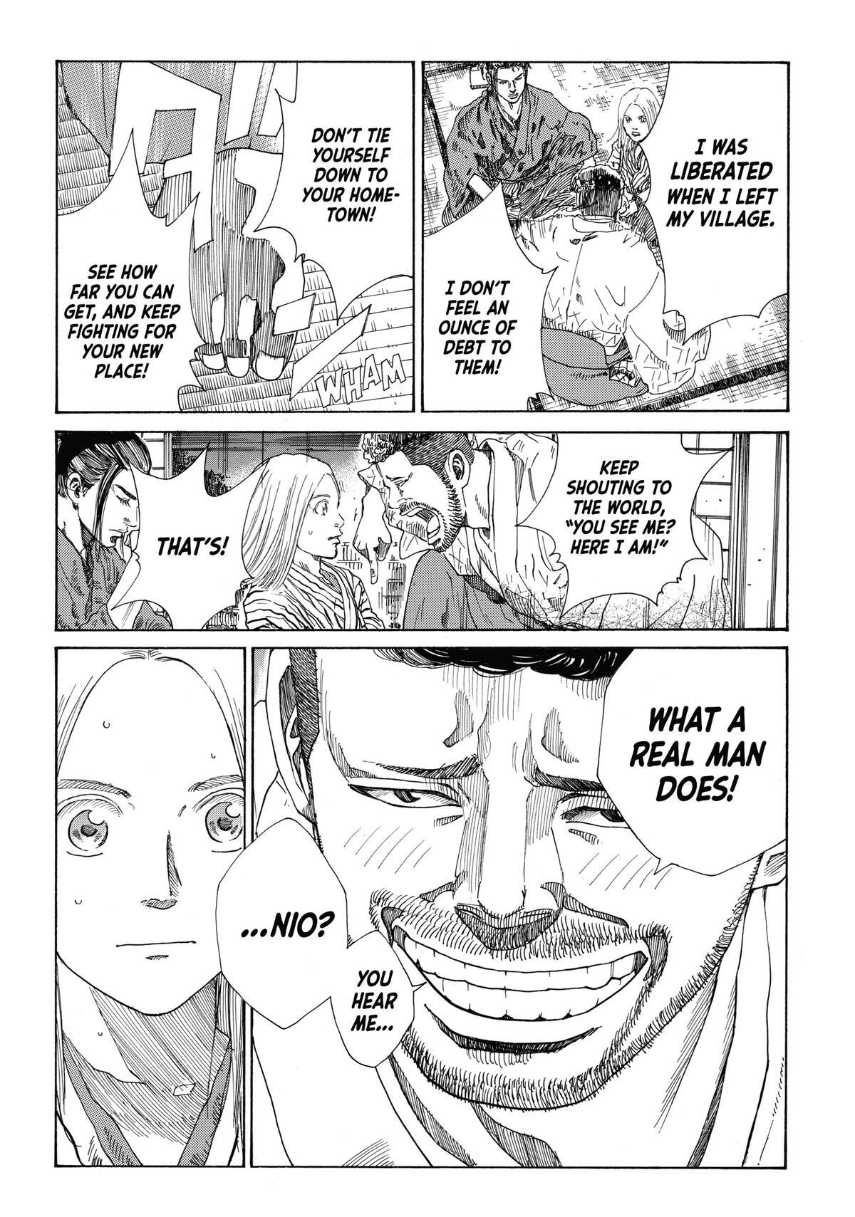 Read The Blue Wolves of Mibu Manga Online