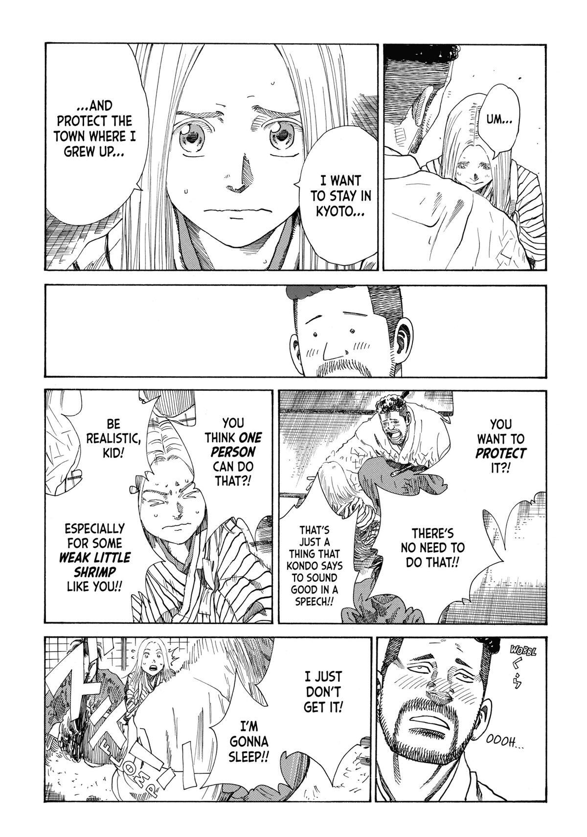 Read The Blue Wolves of Mibu Manga Online