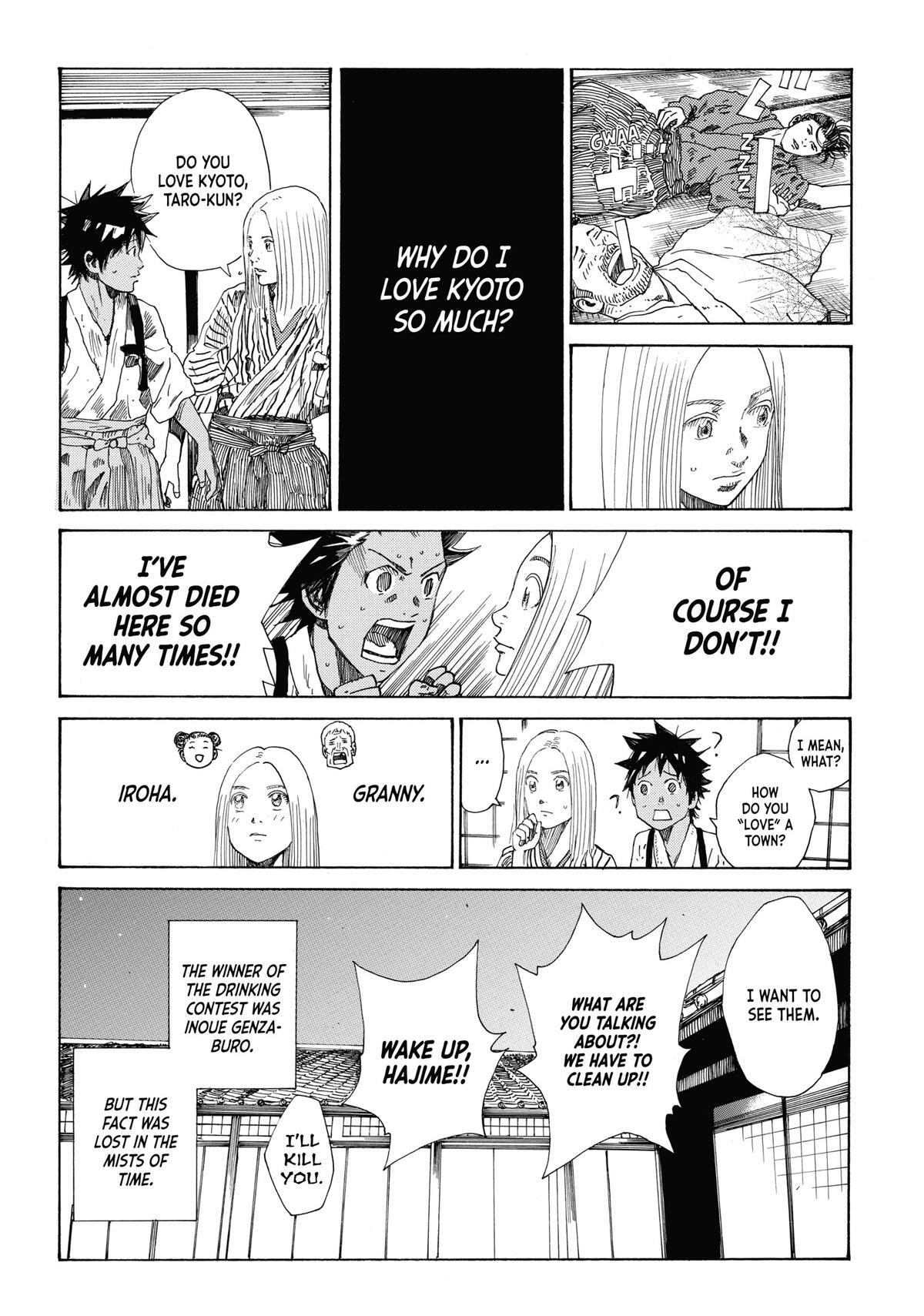 Read The Blue Wolves of Mibu Manga Online