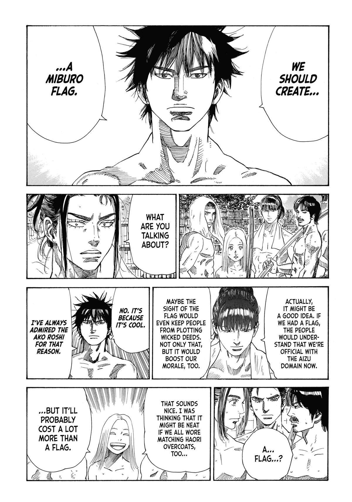 Read The Blue Wolves of Mibu Manga Online