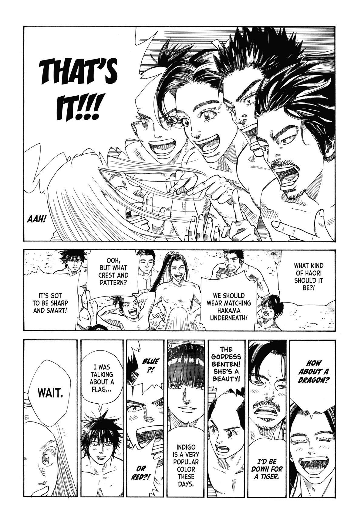 Read The Blue Wolves of Mibu Manga Online