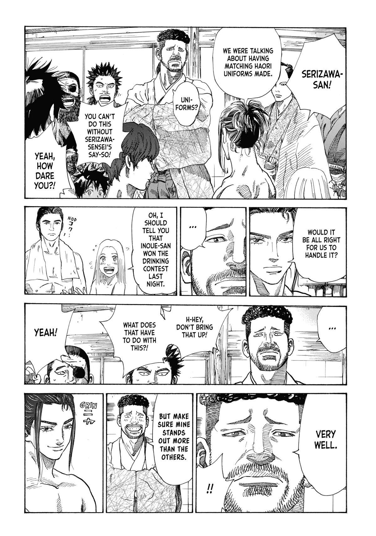 Read The Blue Wolves of Mibu Manga Online