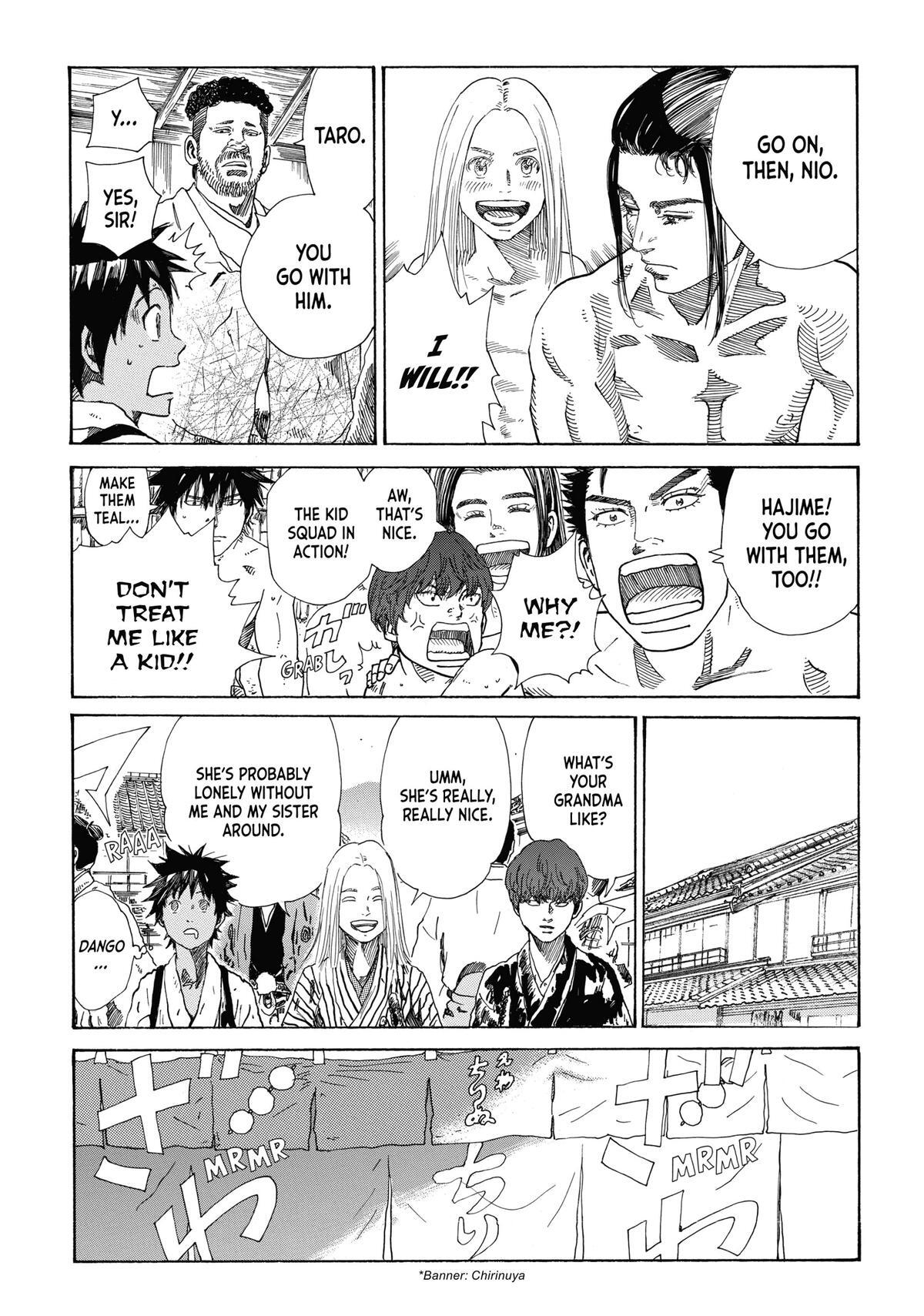 Read The Blue Wolves of Mibu Manga Online