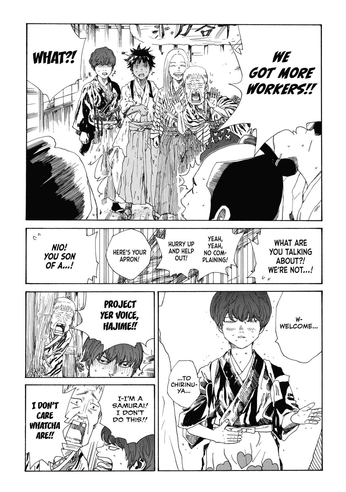 Read The Blue Wolves of Mibu Manga Online