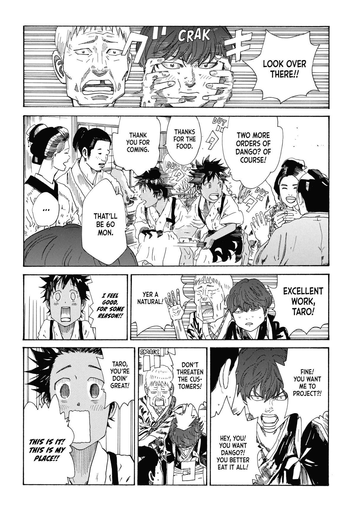 Read The Blue Wolves of Mibu Manga Online